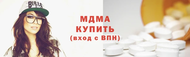 прущая мука Верея